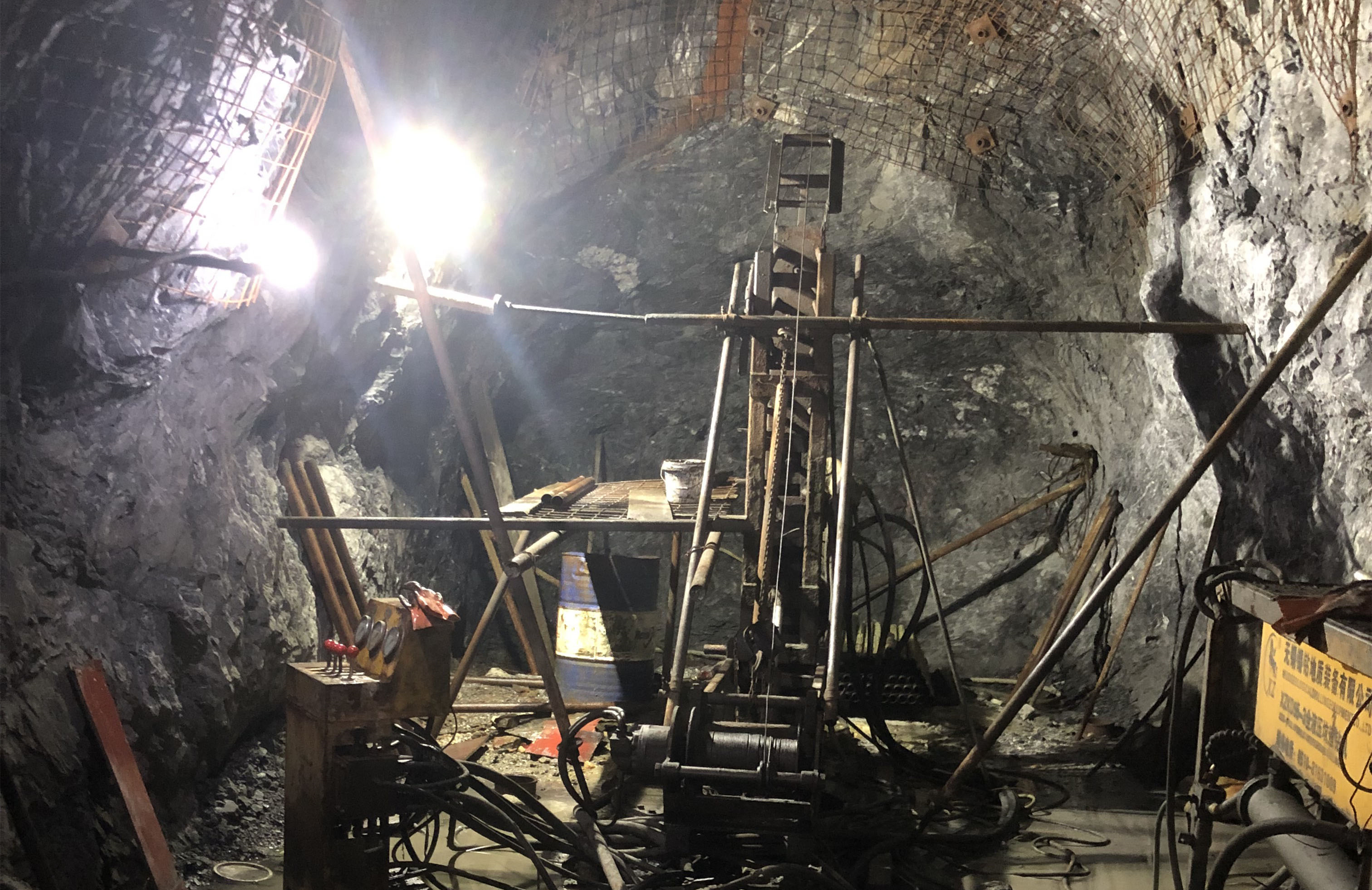 走近合理化建議優秀項目 - 坑鉆結合，新增探明礦石價值超2.3億